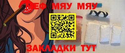 марки nbome Кумертау