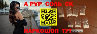 бутик Кулебаки