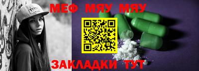 марки nbome Кумертау