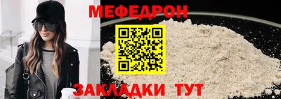 дурь Кунгур