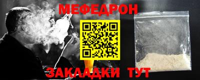 марки nbome Кумертау