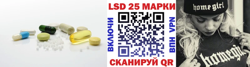 кракен ТОР  Карталы  ЛСД экстази кислота 