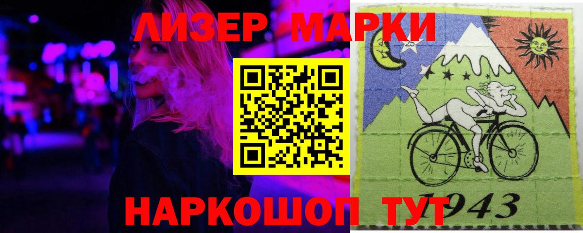 Лсд 25 экстази кислота  Вход с VPN  Лсд 25 экстази кислота  Карталы 