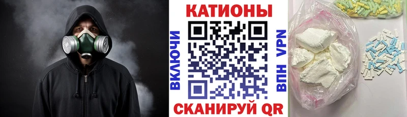 МЯУ-МЯУ VHQ  Карталы 