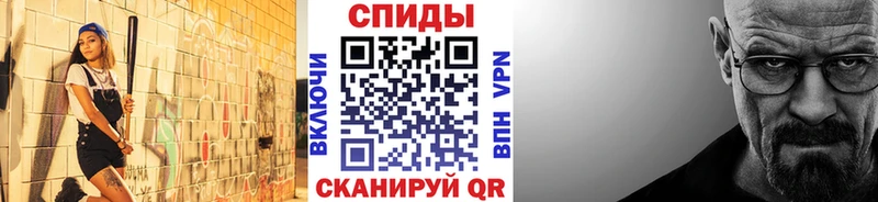 Метамфетамин пудра  где купить   Карталы 