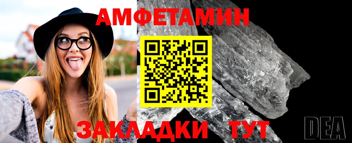 Гашиш  ГЕРОИН  МЕФ   Вход с VPN  Карталы  КОКАИН  Каннабис 