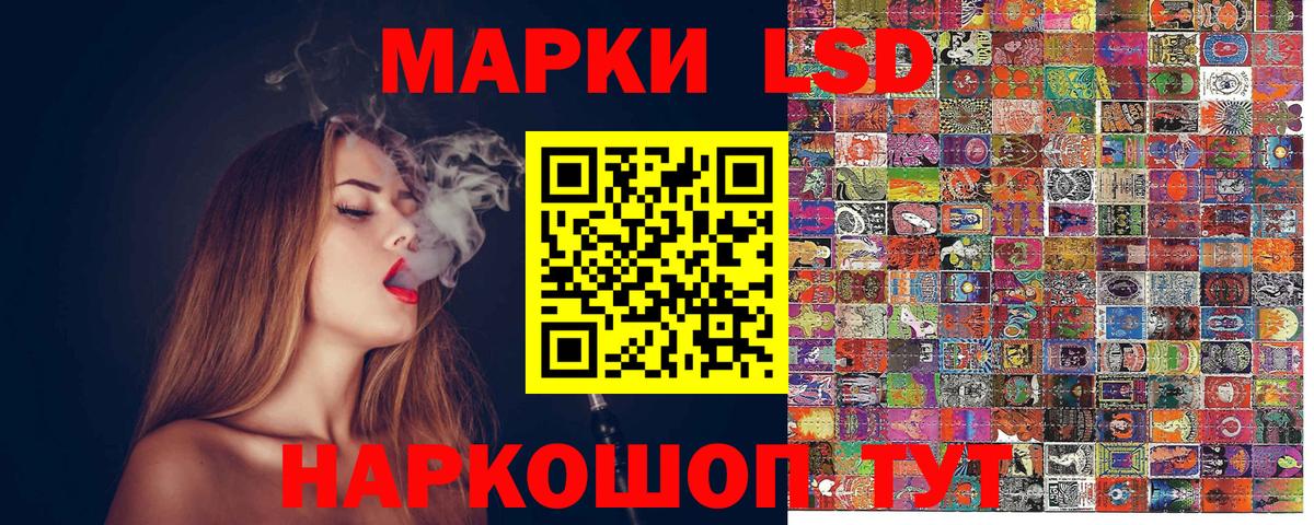 Кодеин Карталы
