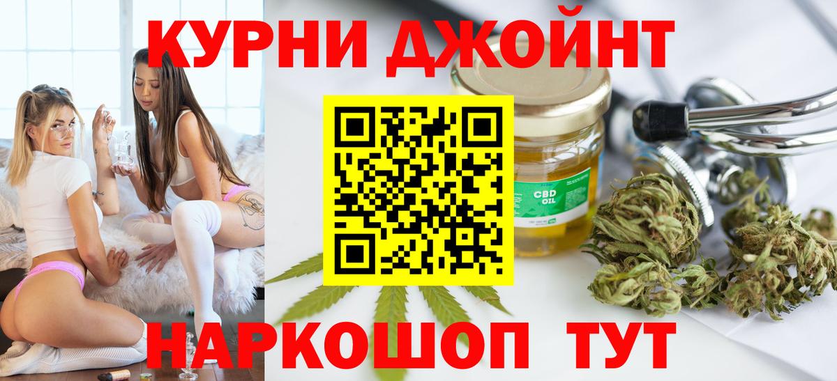 Конопля VHQ Карталы